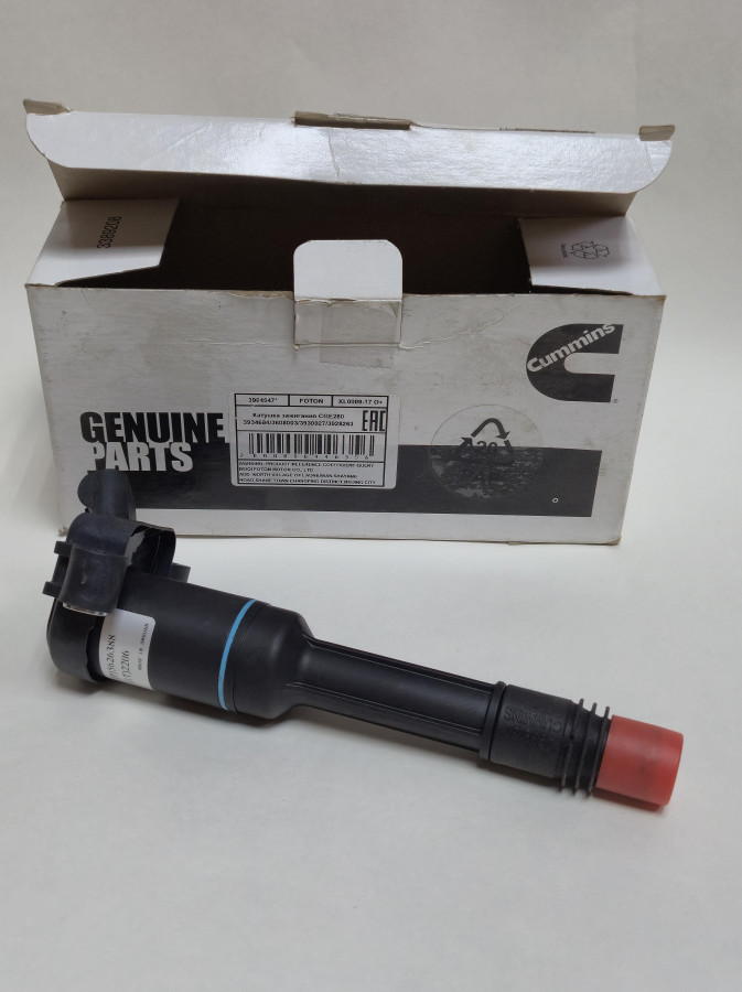 Катушка зажигания O+