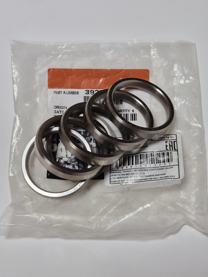 Седло клапана впускного C8.3, GAS O+