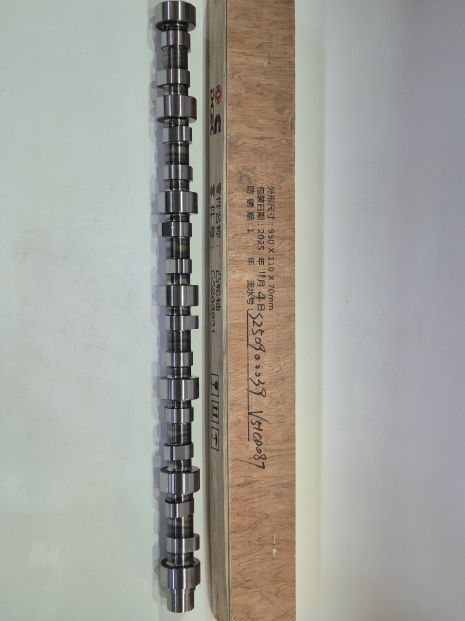 Вал распределительный ISLe E3 5283931,3966431,3938163,3948096,3948097 O+