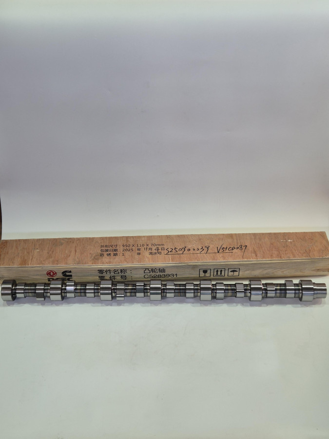 Вал распределительный ISLe E3 5283931,3966431,3938163,3948096,3948097 O+