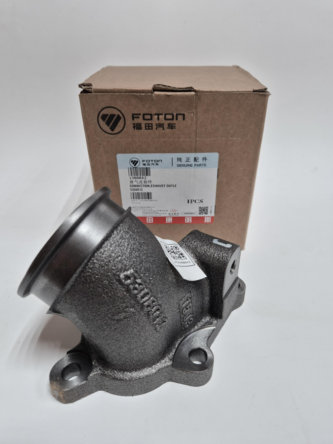 Патрубок выпускной ТКР ISF2.8 E4 O+