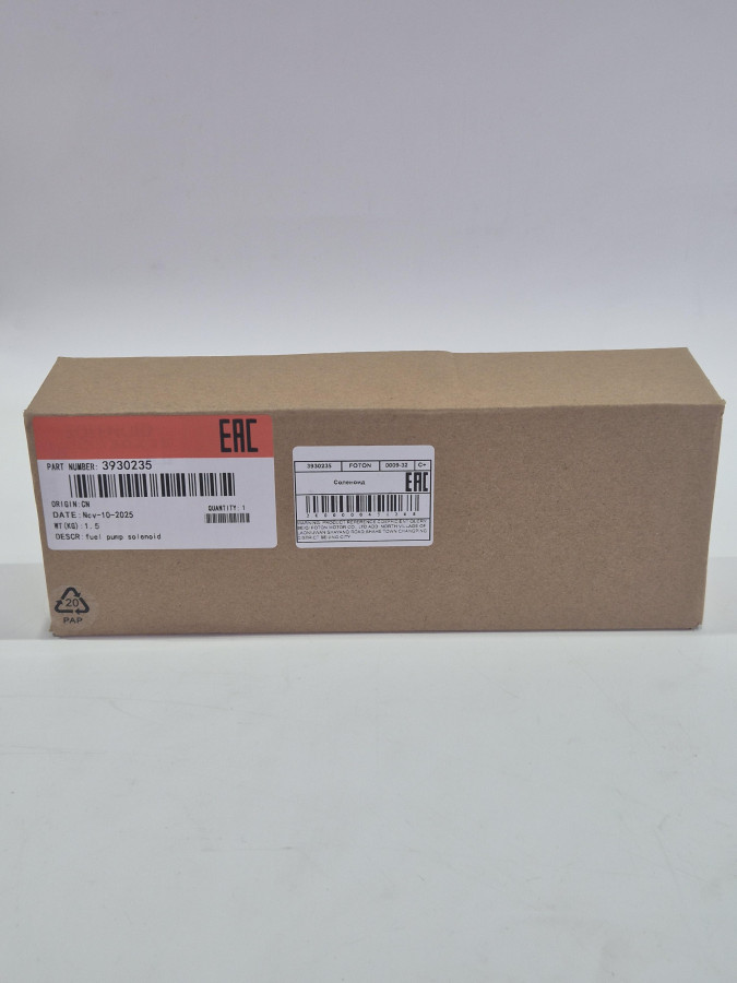 Соленоид 6CT 12V С+