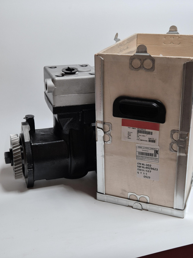 Компрессор 6CT,ISLE 3972531/ST-20-24