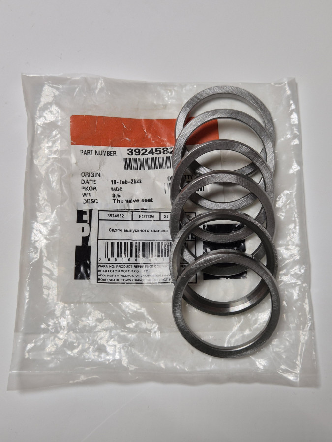 Седло выпускного клапана 6CT O+