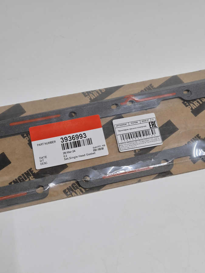 Прокладка впускного коллектора 6CT 3904300/3910779/3914311 С+