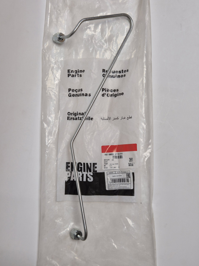 Трубка топливная форсунки 4 цилиндр 6CT