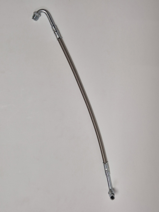 Трубка маслоподводящая ТКР C, ISLE 3916762/3918562