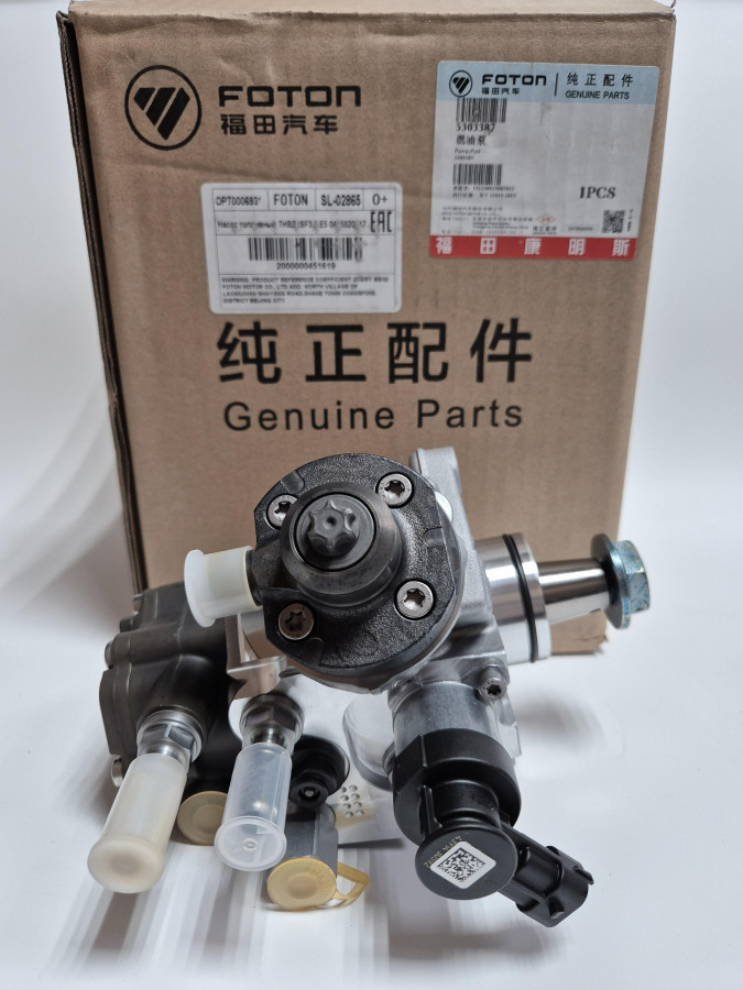 Насос топливный ТНВД ISF3.8 E5 0445020517 O+