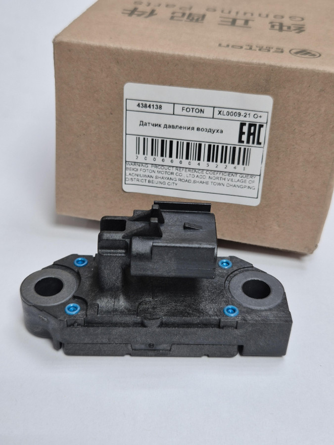 Датчик давлени выпускных газов ISF3.8 E4 4384138/2872210/4307166 O+