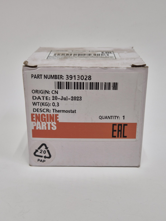 Термостат CGE280 GAS С+