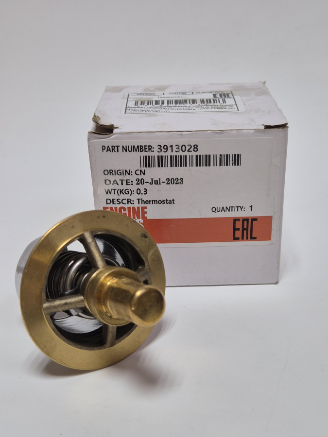 Термостат CGE280 GAS С+