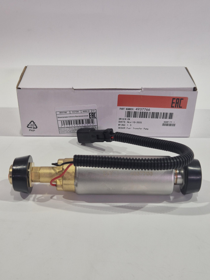 Топливный насос низкого давления ISLe,L,ISC,QSL 3968190/3968189/5260634 С+