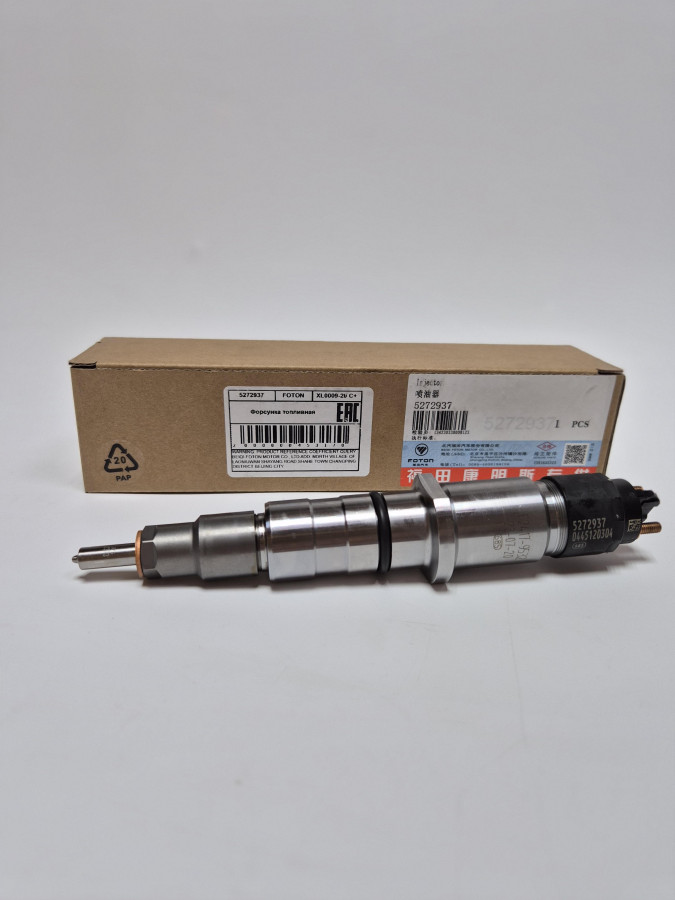 Форсунка ISLe E3 5263262/0445120231/0445120059 С+