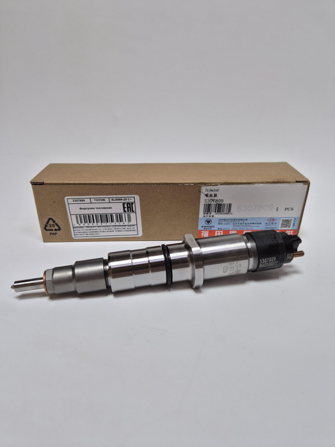 Форсунка ISLe Е5 0445120377 С+