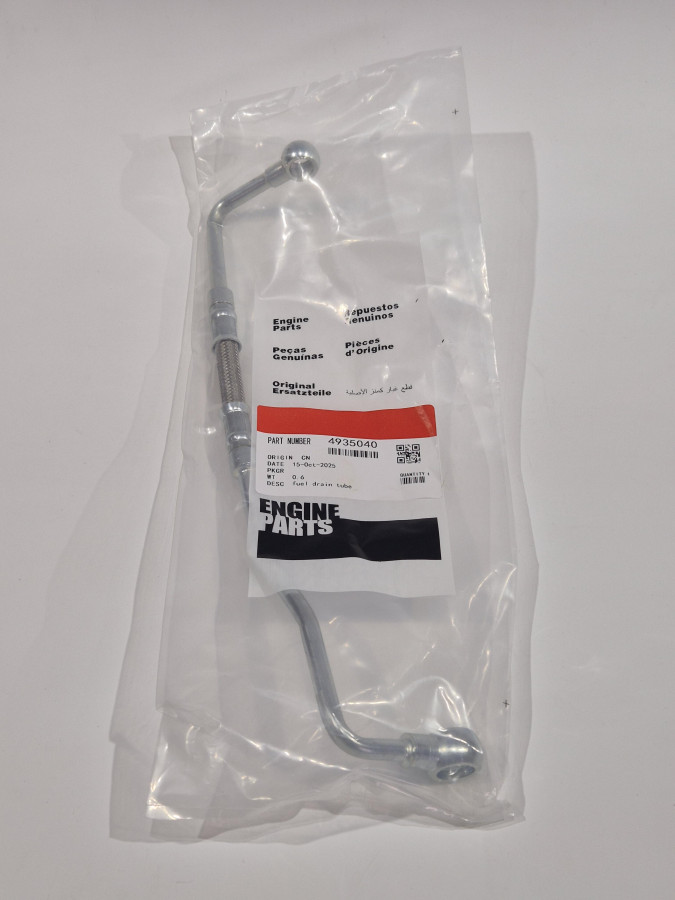 Трубка топливная ТННД длинная ISLe,QSL 3966317 С+