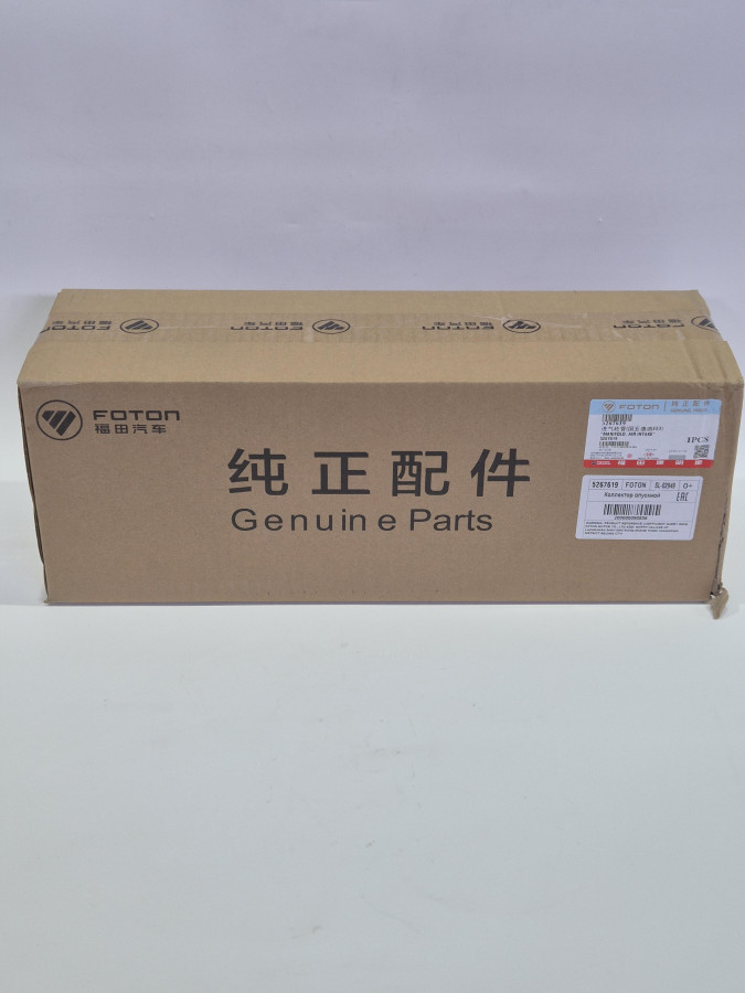 Коллектор впускной ISF2.8 5267622 O+