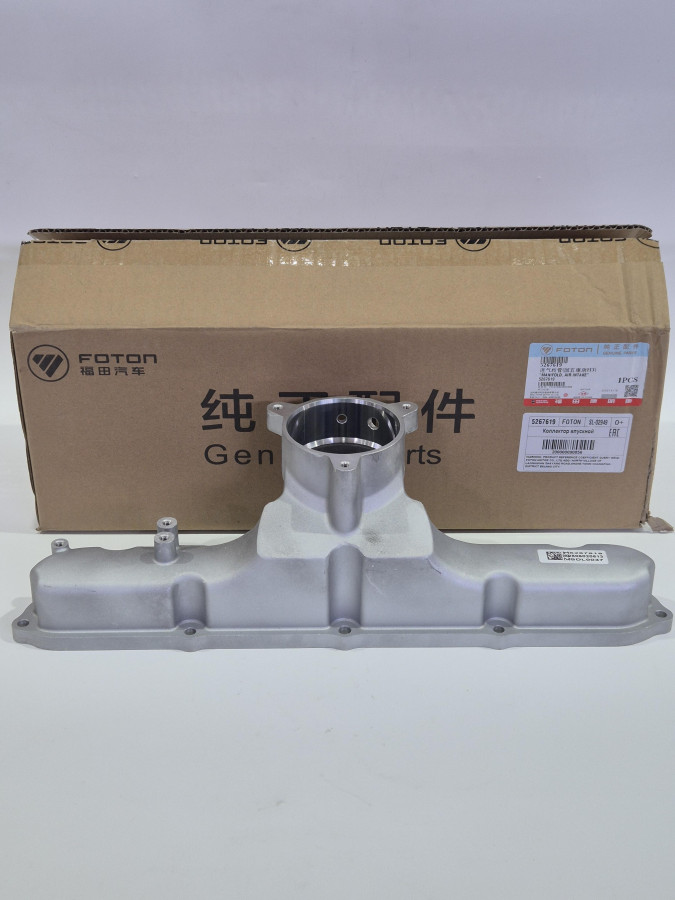 Коллектор впускной ISF2.8 5267622 O+