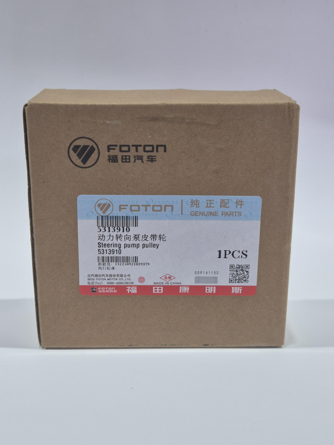 Шкив насоса ГУР ISF 2.8 5256953 O+