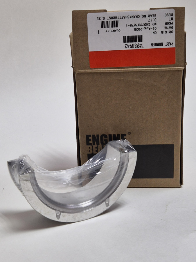 Вкладыш коренной упорный нижний 0.25 ISBe,ISDe,QSB,4BT,6BT 3945664 С+