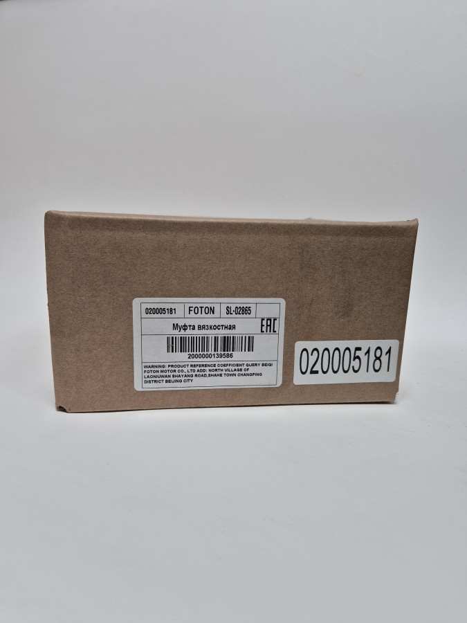 Муфта вентилятора без крыльчатки ISF 2.8 OPTIMA