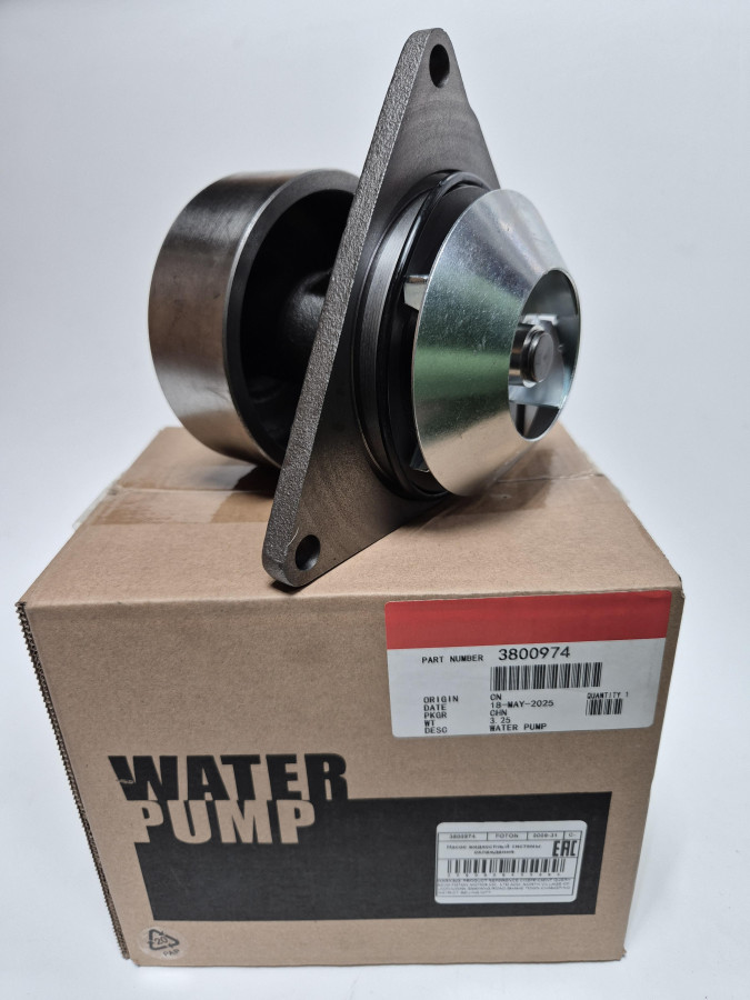 Насос водяной ISLe,C8.3,QSC,QSL 3285323,3929612,3923568 C+