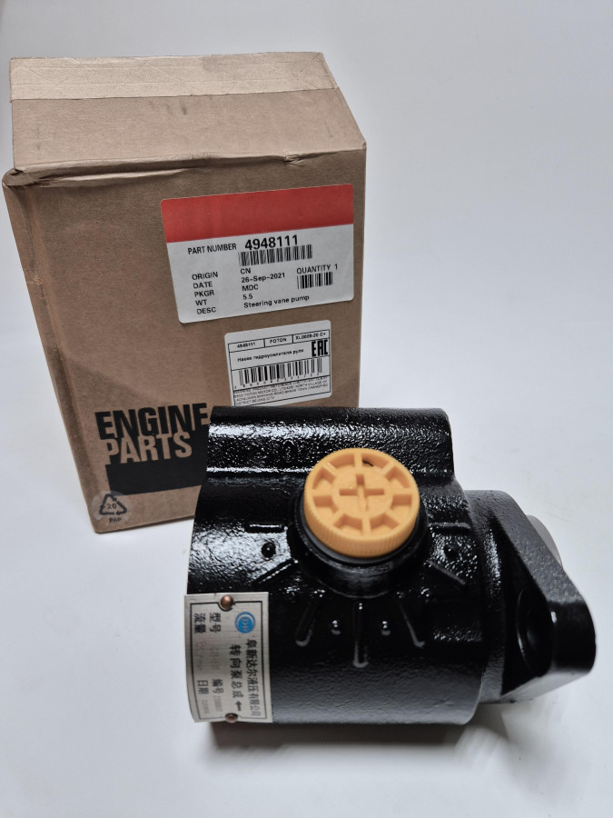 Насос ГУР 4BT ZYB-1016R/21,4942754,3406Q92-001,ZYB-1412R/98,3412-00027 С+