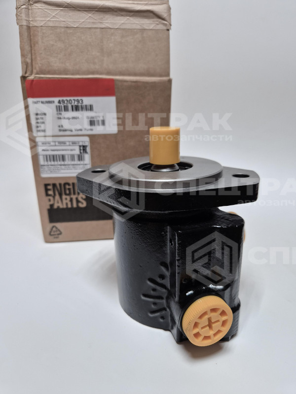 Насос ГУР 8QSC,ISC,C,ISLe 3974510/3967541/5256044 C+