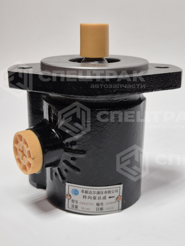 Насос ГУР 8QSC,ISC,C,ISLe 3974510/3967541/5256044 C+