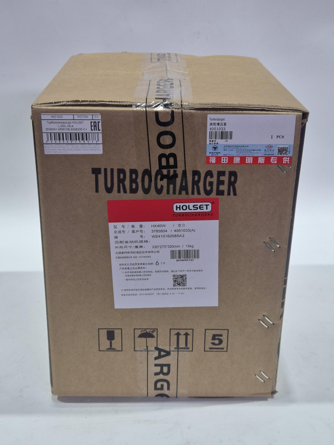 Турбокомпрессор HOLSET L,QSL,ISLe 2836441,4956108,4048335 С+