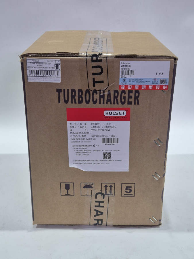 Турбокомпрессор HOLSET QSB6.7 4038597,4955156,4042667,4044890 С+