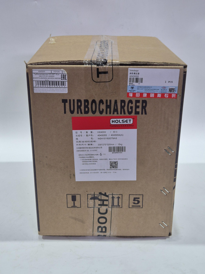 Турбокомпрессор HOLSET ISLe 340-375 E3 HX40W 4045570,4045054,4033024,4955900 C+