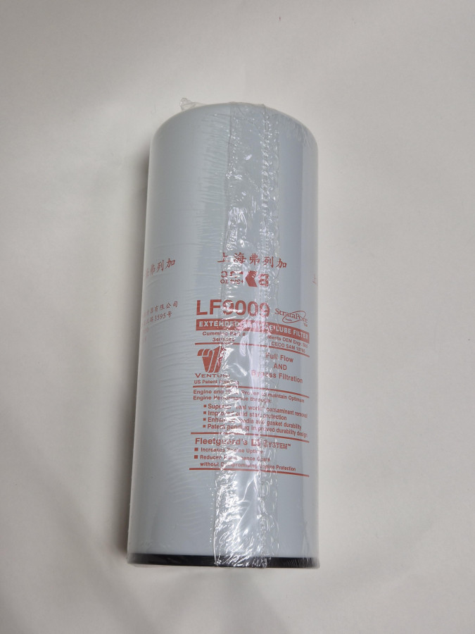 Фильтр масляный 6CT,ISLe,L 3401544 Оригинал O+