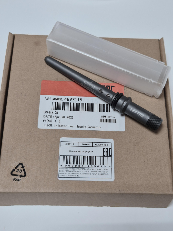 Коннектор форсунки 4-6ISBe 250-30 V=3.9 5.9 4897114 C+