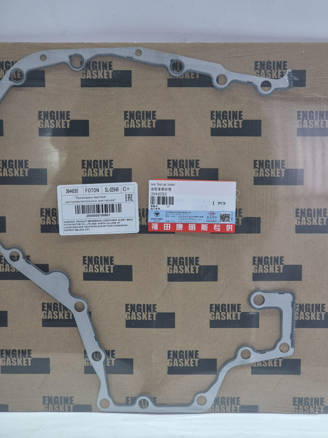 Прокладка картера распределительных шестерен 6CT,ISLe,L375 С+