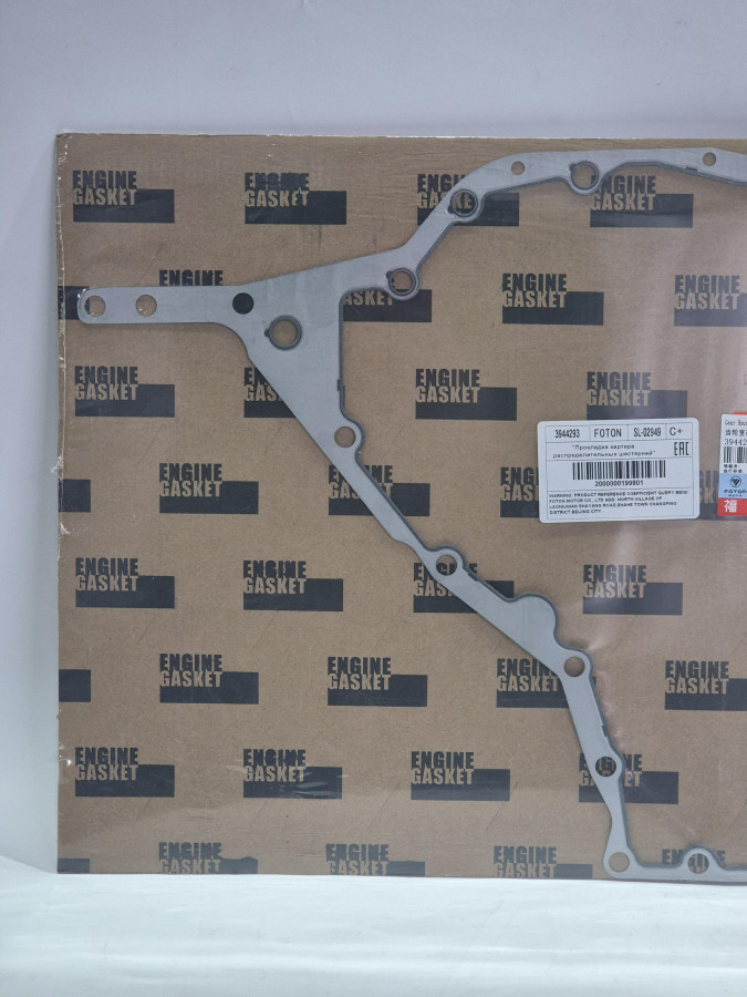 Прокладка картера распределительных шестерен 6CT,ISLe,L375 С+