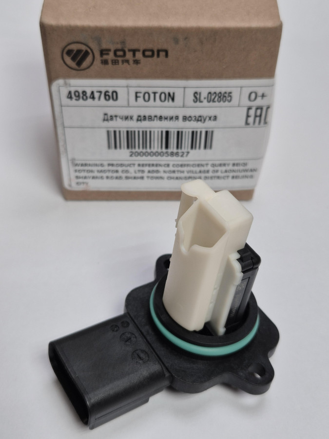 Датчик массового расхода воздуха (ДМРВ) ISF2.8 E4 4903417 O+