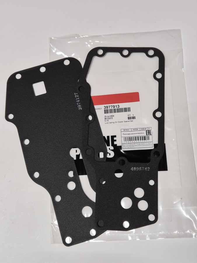 Прокладка маслоохладителя комплект ISBe (4896409+4895742) C+