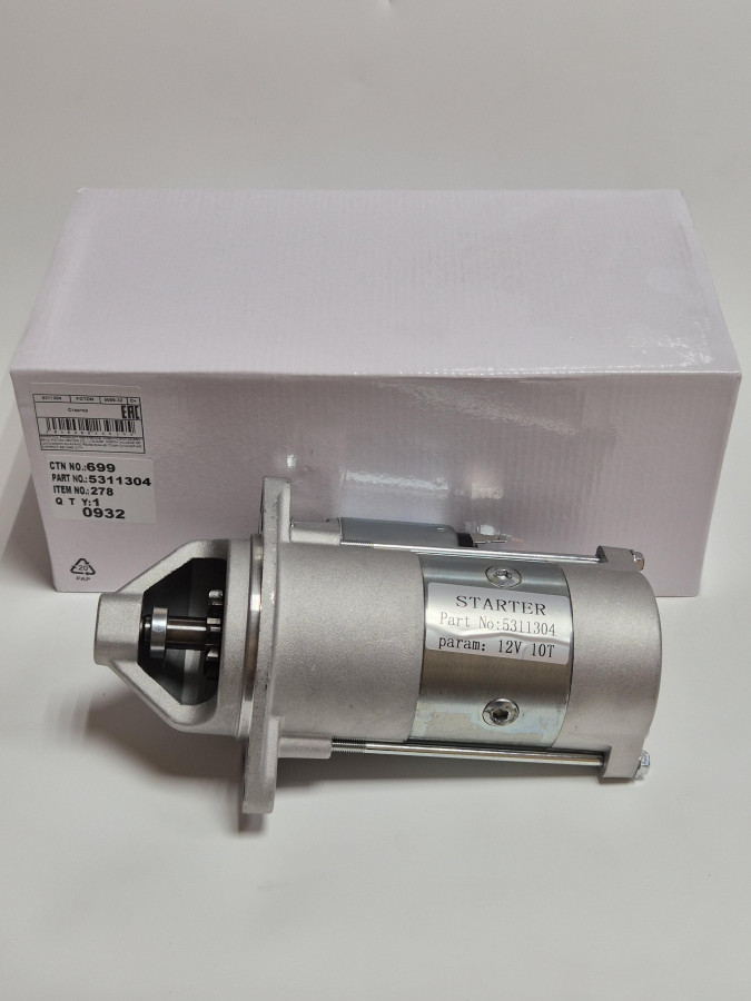 Стартер ISF 2.8 12V 2.5KW 10 зуб.5266969/5295576/5363153 C+