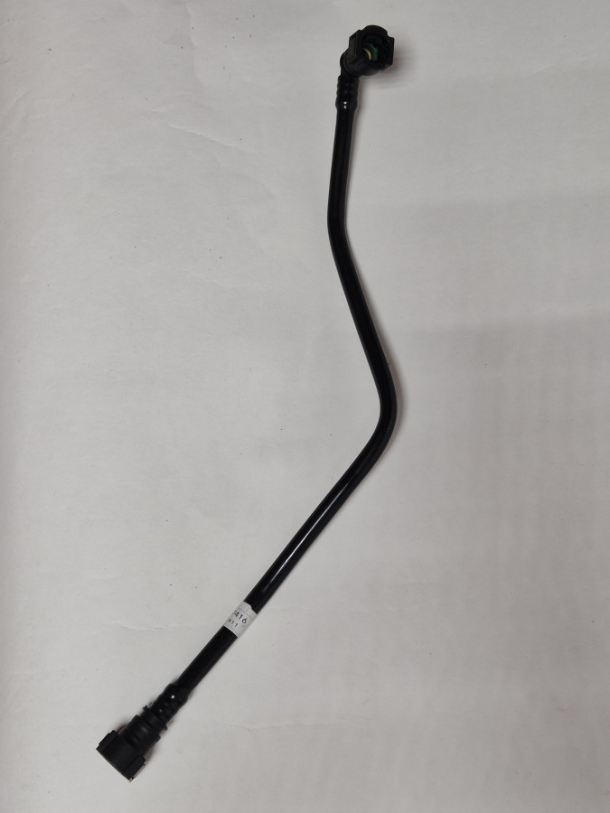 Трубка компрессора отводящая ISBe/ISDe C+