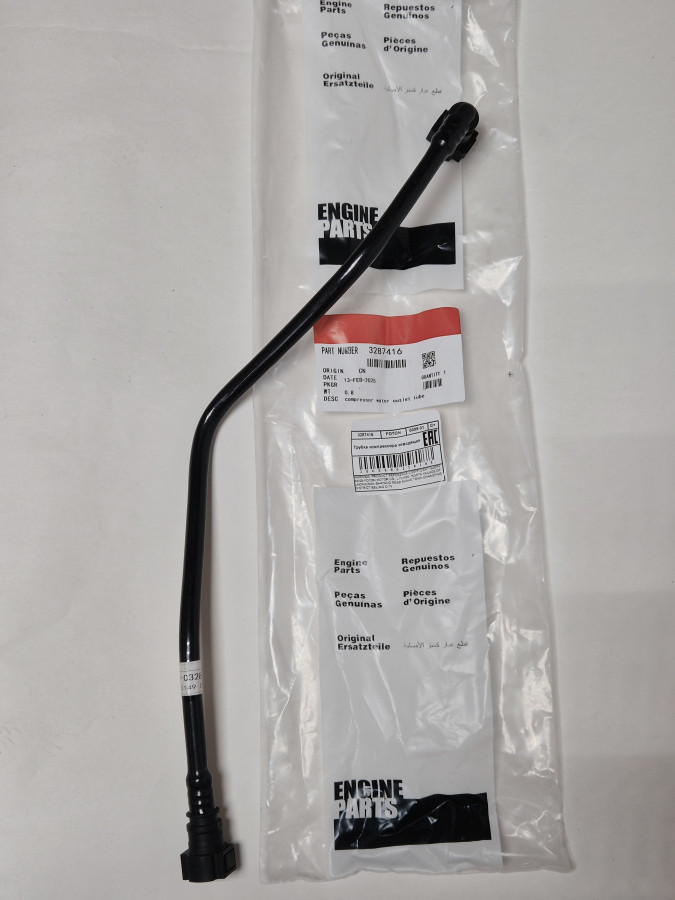 Трубка компрессора отводящая ISBe/ISDe C+