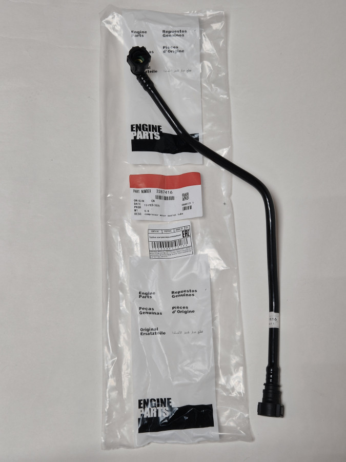 Трубка компрессора отводящая ISBe/ISDe C+