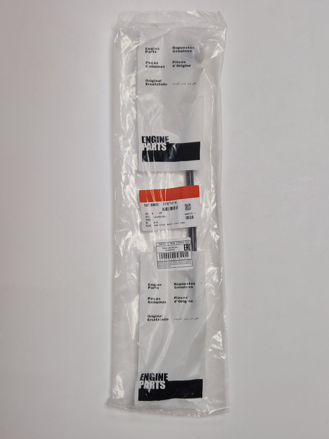 Трубка компрессора подводящая ISBe/ISDe C+