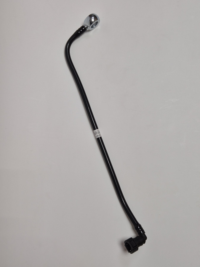 Трубка компрессора подводящая ISBe/ISDe C+