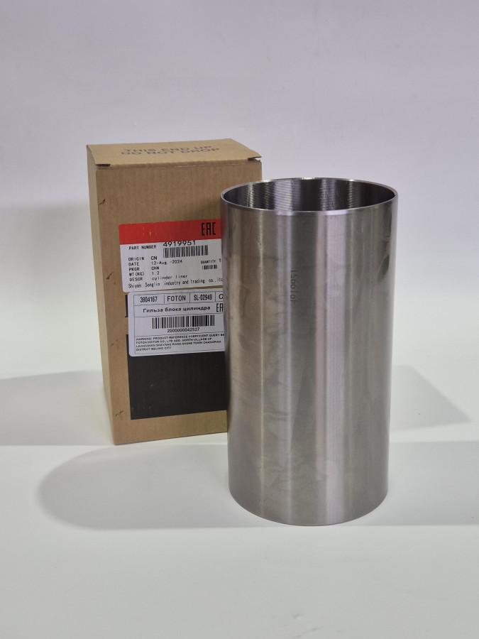 Гильза блока цилиндров 4ISBe,6ISBe 4919951 C+