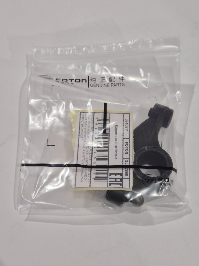 Коромысло впускного клапана 4BT