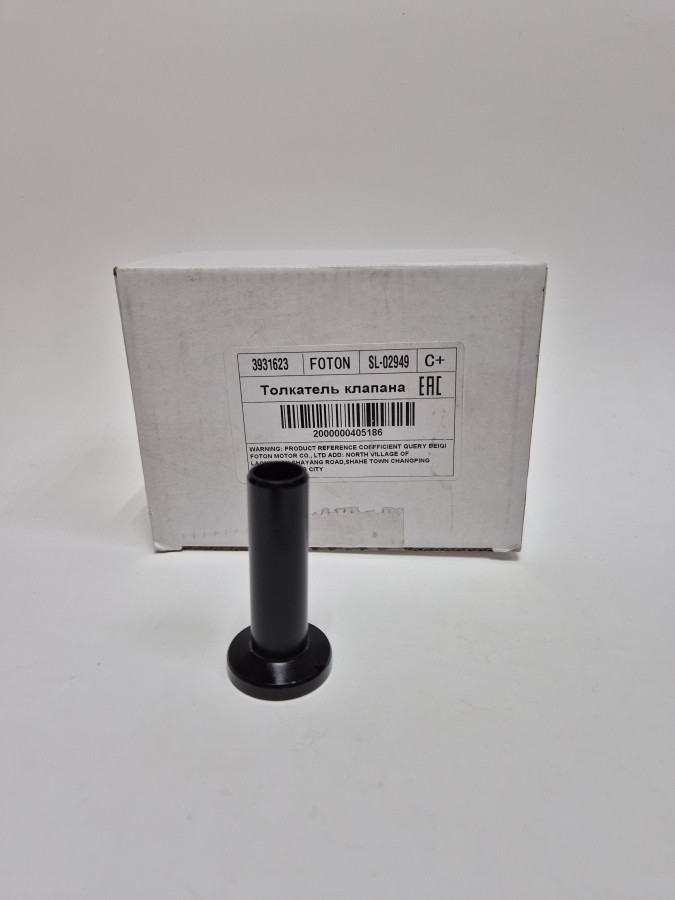 Толкатель клапана 4BT,6BT,6CT 3907240,3925031,3281508 C+