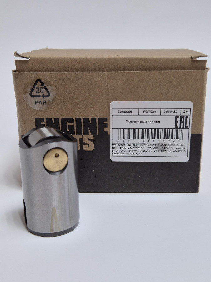 Толкатель клапана с роликом L,ISLe C+