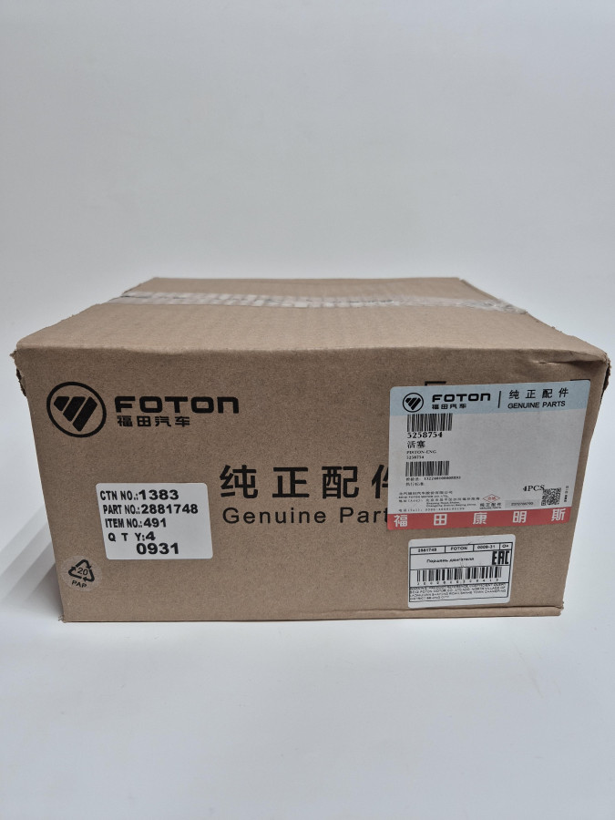 Поршень двигателя ISF3.8 102 mm в сборе 5258754 O+