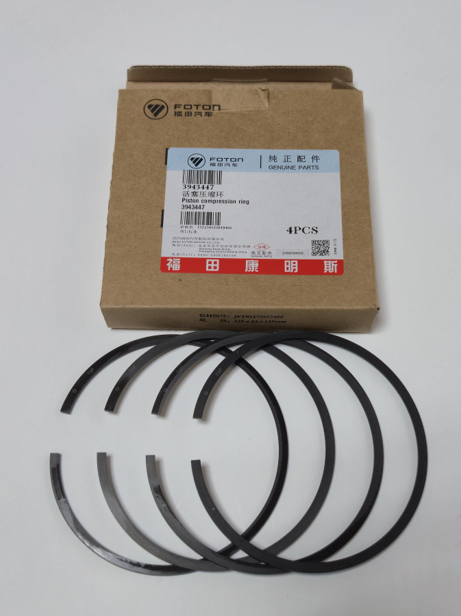 Кольцо поршневое компрессионное (2-е) ISF 3.8 O+