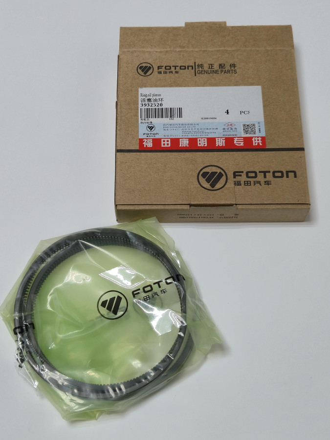 Кольцо поршневое маслосъемное (3-е) ISF3.8 3903384 O+